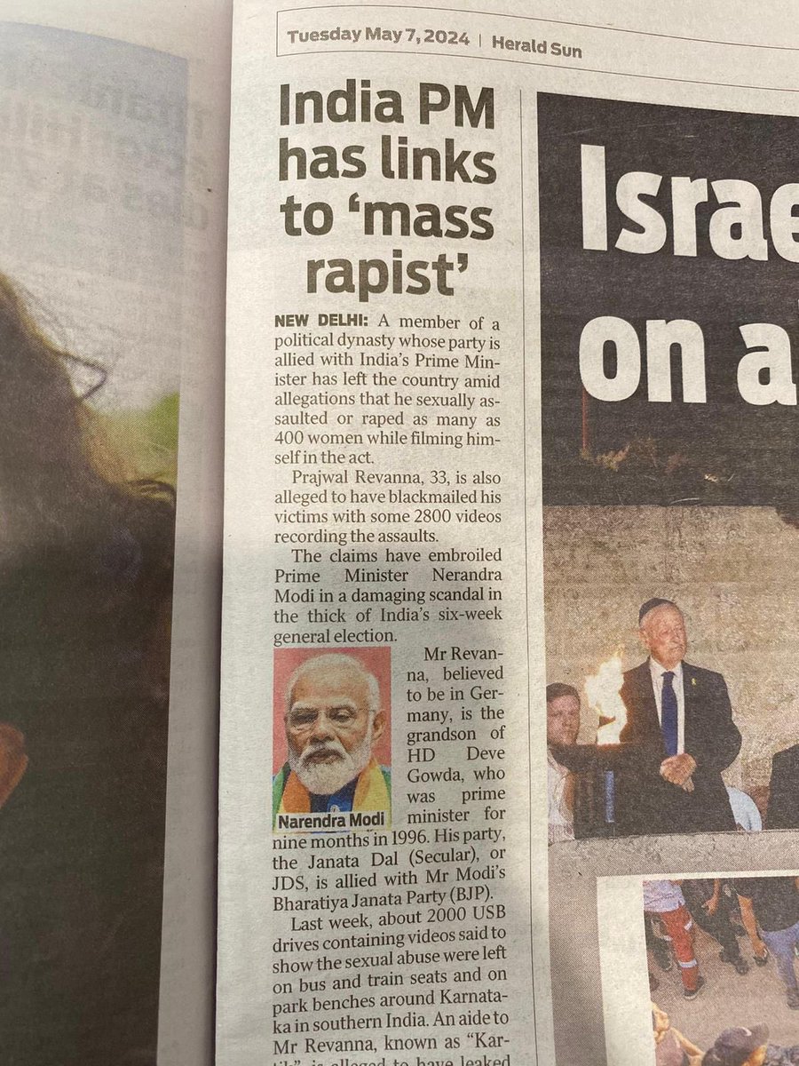 Modi has links to ‘Mass Rapist’ विदेश में ऐसा डंका ना ही बजे तो बेहतर होगा!