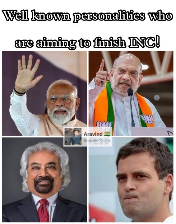 Directly or Indirectly they are contributing to end Congress! 🤣🤣 #CongressMuktBharat #CongressHataoDeshBachao