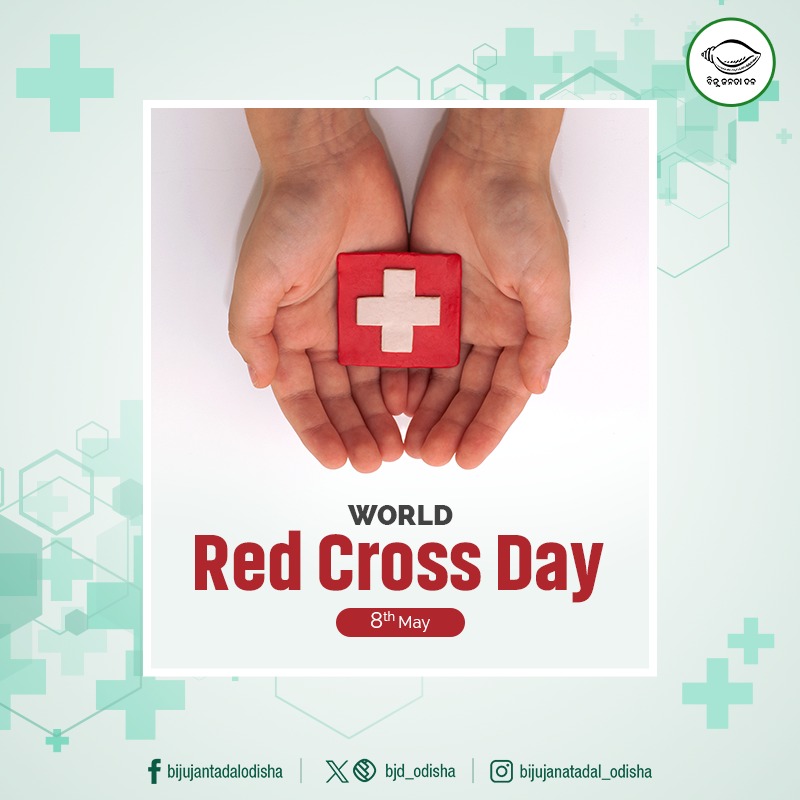 On #WorldRedCrossDay, let's salute the dedication and selfless efforts of volunteers in ensuring humanitarian assistance & support to needy people hit by disasters & emergencies. The sacrifices rendered by them to protect human lives and promote peace and well-being are blessings…