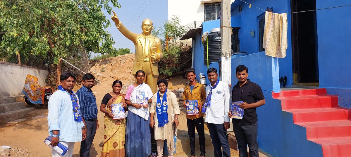 ars4bsp's tweet photo. Yenugu gurthu ke mana votu https://t.co/9ZDtwweBtO