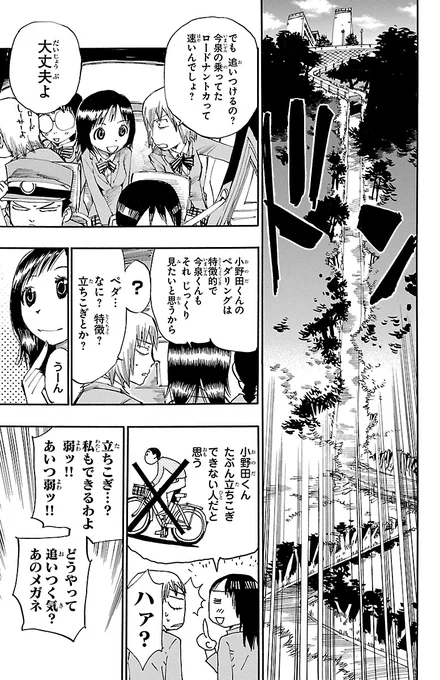 (4/6)

【無料】続きはこちら👇
https://t.co/VOAitV81fD 