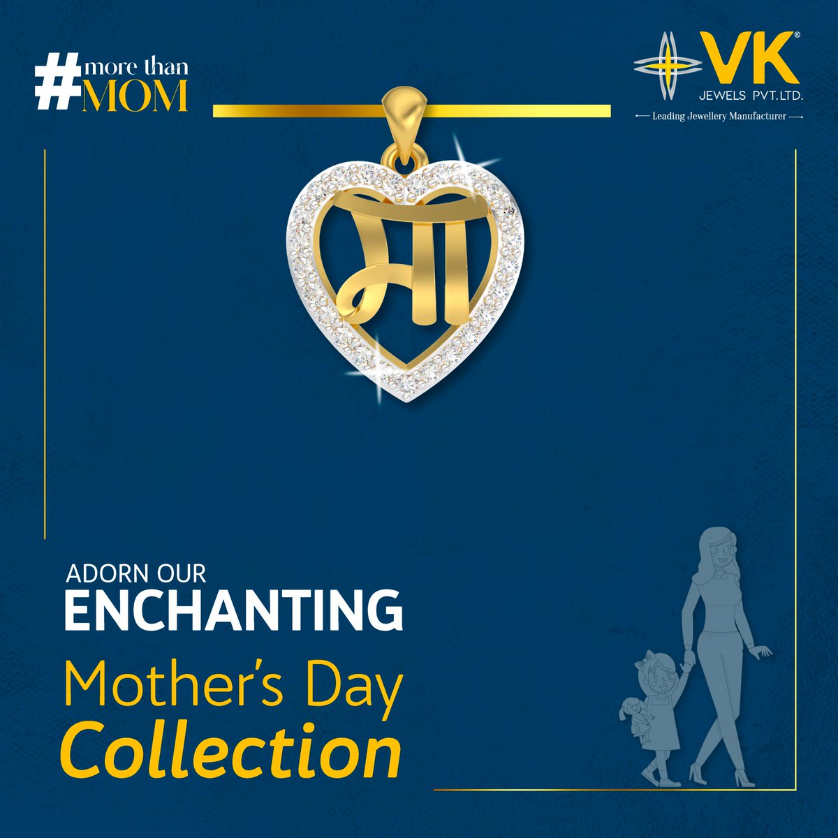 From wiping away tears to giving the best advice, Mom is truly the superhero. Let’s appreciate her unwavering love and strength.

Download the VK App now! 

Click the link: onelink.to/rht69t

Call us on+91-9081703200

#MorethanMOM #Momslove #Momsday #mothersday