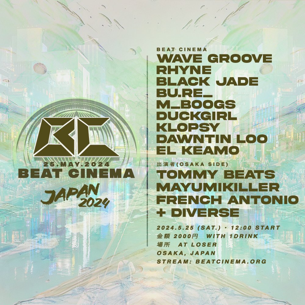 LORE / mayumikiller tweet media