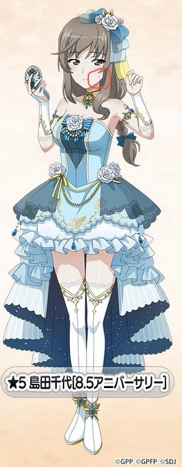 BBA⁉️

これは冷や汗!?冷や汗なのか⁉️💦💦

さすがにその年齢でそのドレスは…って意味の汗なのか!?
教えてくれーーーッ!!!!! 