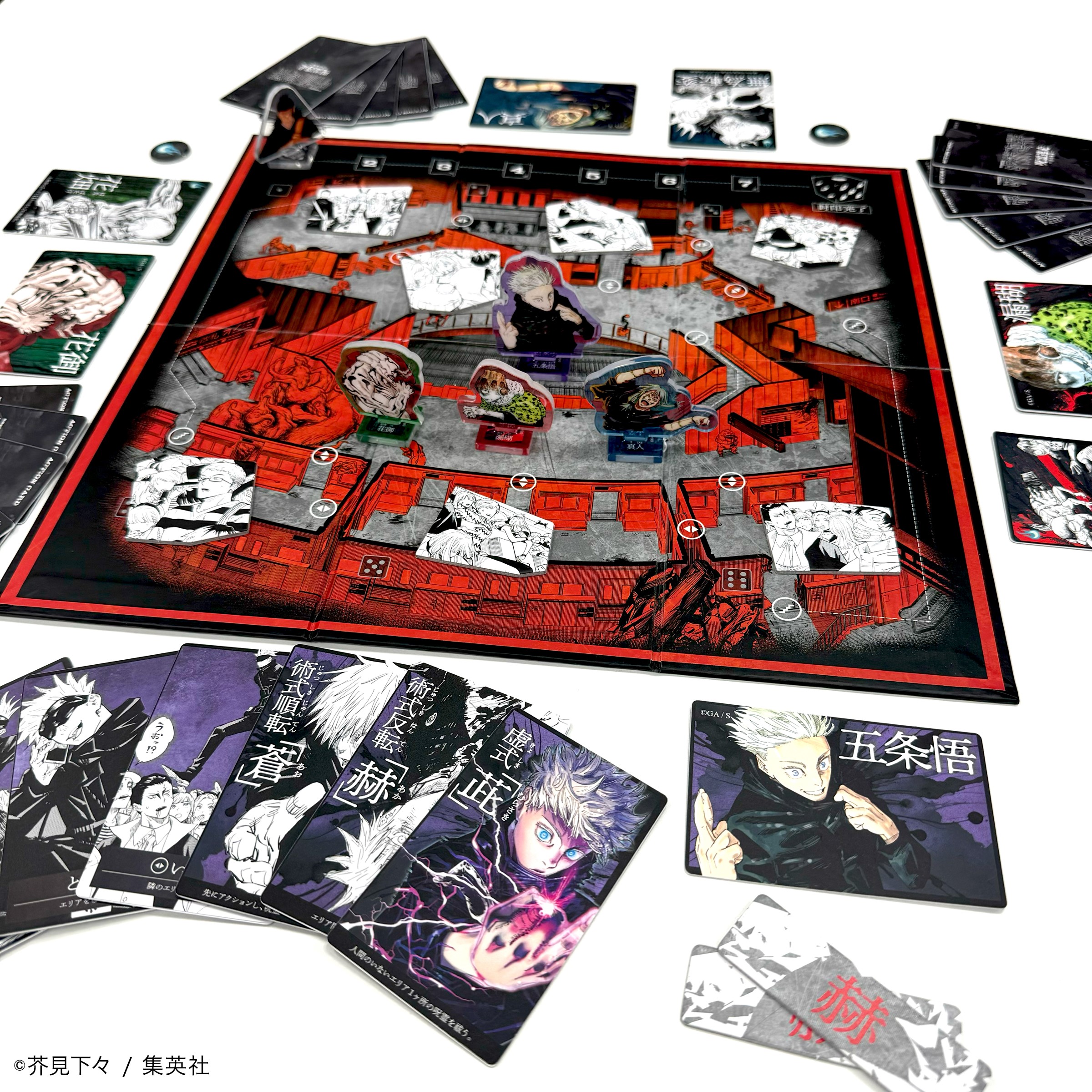 complex best 初回限定盤Blu-ray付き 新品未開封品 - メルカリ