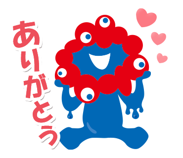 ＼5月12日は、#母の日／ いつもは素直に言えない感謝のことばも、ミャクミャクのLINEスタンプだったら気軽に伝えられるかも。 お母さん、いつもありがとう💐 ミャクミャク 公式スタンプ好評発売中です👇 store.line.me/stickershop/pr… #ミャクミャクLINEスタンプ #ミャクミャク #LINEスタンプ