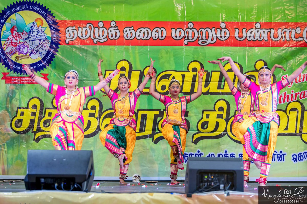 Consulate General of India and the Swami Vivekananda Cultural Centre supported the Tamil Arts and Culture Association in Sydney for the celebration of the 12th Sydney Chithirai Festival 2024. @HCICanberra @ktuhinv