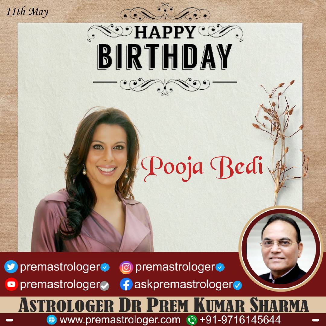 Happiest Birthday to beautiful actress & writer, Pooja Bedi Ji! Your lovable characters have left an indelible mark on our hearts. On your special day, I pray for remarkable accomplishments in all spheres of your life. God bless you. @poojabeditweets #Actress #HappyBirthday