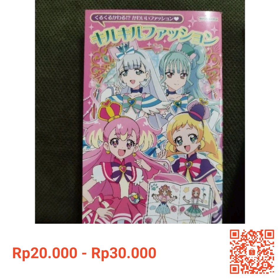 Saya menjual Coloring Book Buku Mewarnai seharga Rp20.000 - Rp30.000. Dapatkan produk ini hanya di Shopee! id.shp.ee/cxcANER #ShopeeID