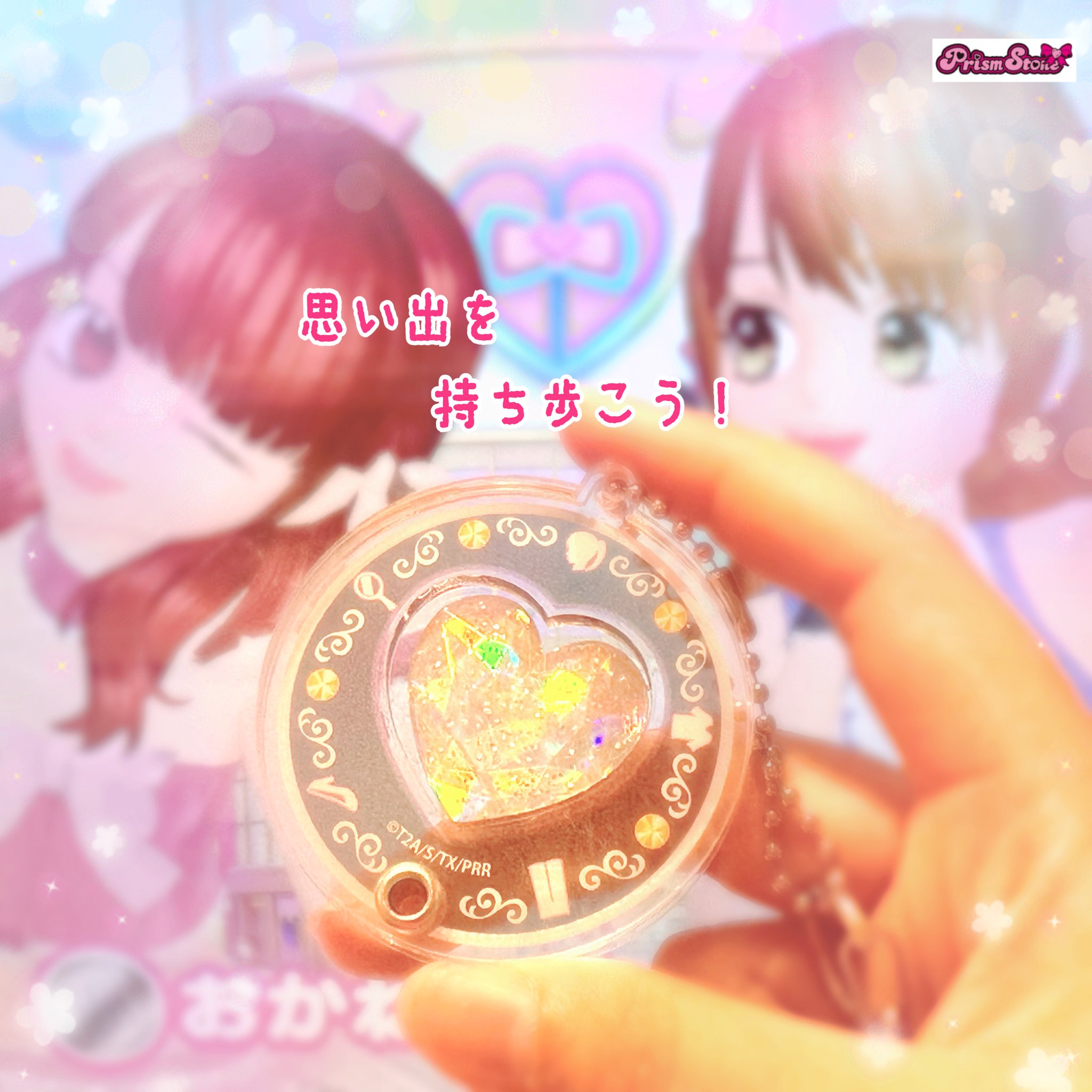 GNCSyM_aQAA-IaR.jpg:large