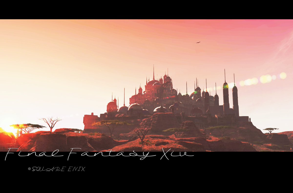 ウルダハの夜明け美しい #FF14風景