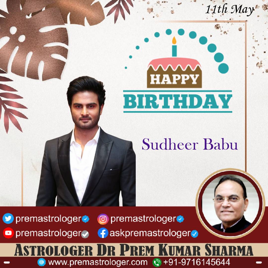 Wishing talented Tollywood actor, Sudheer Babu Ji, a happiest birthday! With each blockbuster film, you redefine success. Here's to being the heartthrob of millions! May God bless you with abundant joy & prosperity throughout your life. GBY! @isudheerbabu #Actor #HappyBirthday
