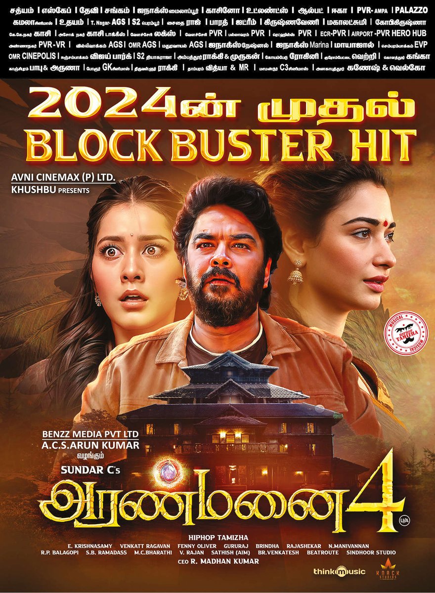 Palace of Frights: #Aranmanai4🏚⚡️ Takes the Throne as 2024's First Blockbuster💥 Book your tickets for this year's summer entertainment🤩🎉for your family and kids👨‍👩‍👦🍿 linktr.ee/Aranmanai4 #Aranmanai4BlockbusterHit A #SundarC Entertainer A @hiphoptamizha musical🎶