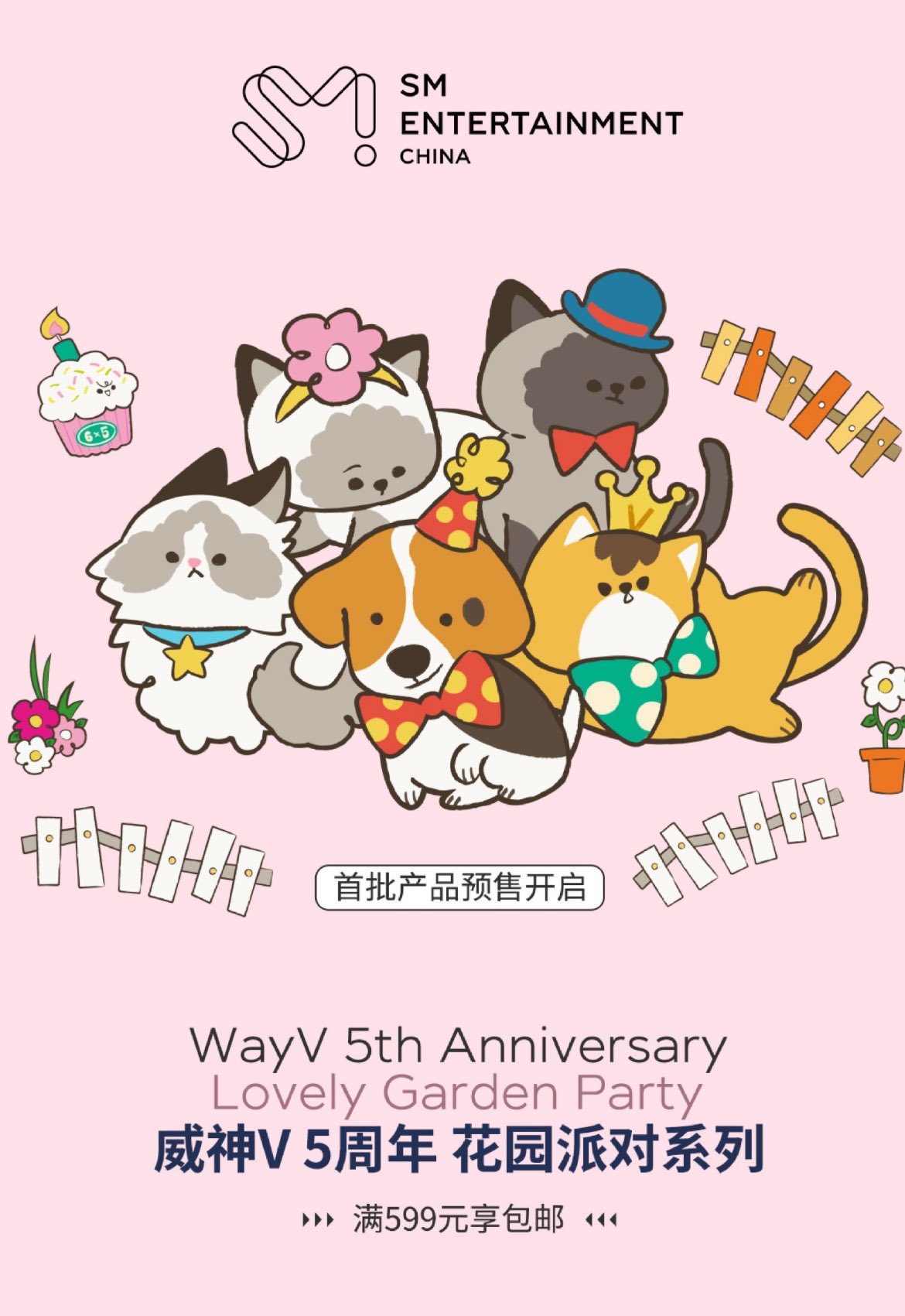 KPOP商品 情報 على X: 
