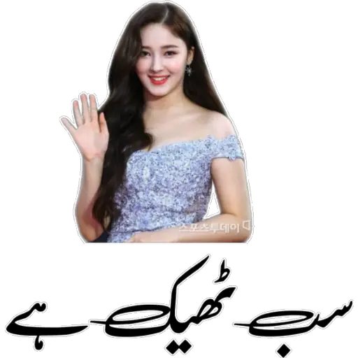 Beauti Queen tweet media