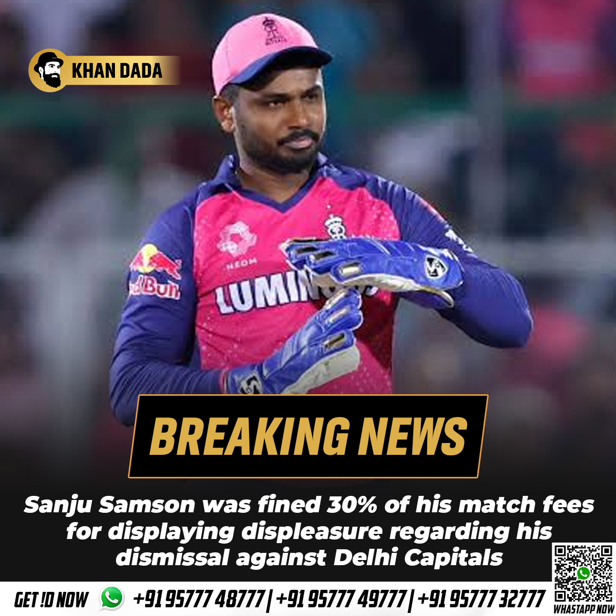 Sanju Samson has been fined 30% of his match fees for showing dissent on umpire's decision #SanjuSamson #DCvsRR #MIvsSRH #PeopleInSupport #JosButtler #JanhviKapoor #Dortmund #Pant #Neymar #Mbappe #Sancho #SilambarasanTR #terroristattack #ChampionsLeague #SeekingJustice #Casemiro