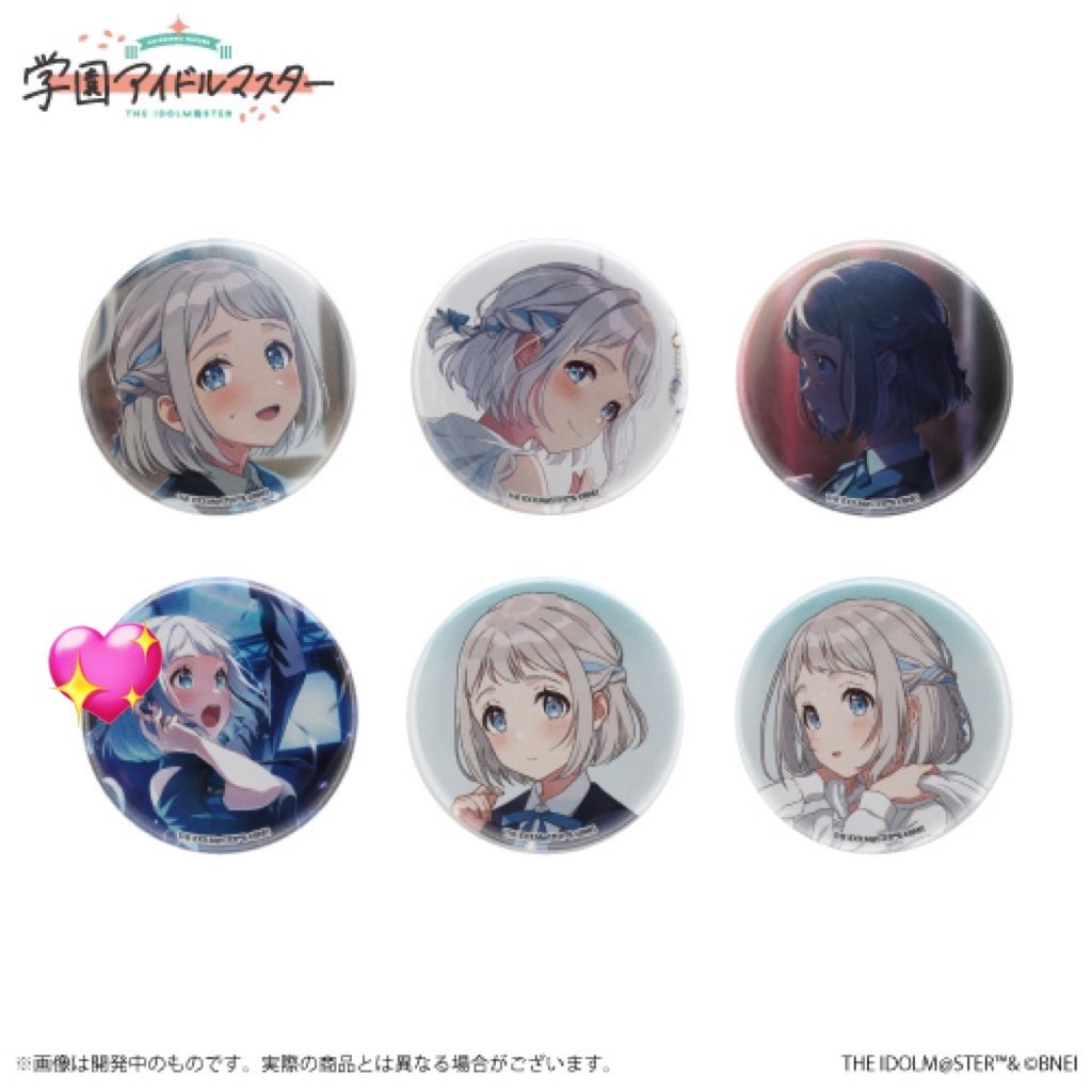 学マス 葛城リーリヤ 初心 缶バッジ 30点 学マス 葛城リーリヤ 初心 缶バッジ 30点 学マス 葛城リーリヤ 初心 缶