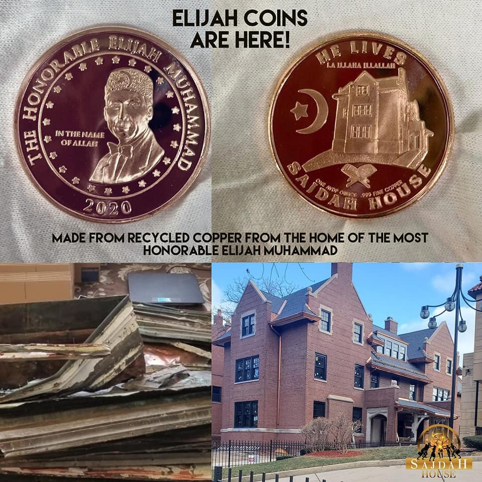 #BlackMuslimBusinesses Network Limited Edition Commemorative Elijah Coin! Connect w/@TheAuthenticYou  @sajdahhouse  | Global Network. Global Advancement. Visit supportsajdahhouse.com today! #ThePlugRoom #CommunityDevelopment #MOEtoday #ElijahCoin #SD24 #SavioursDay