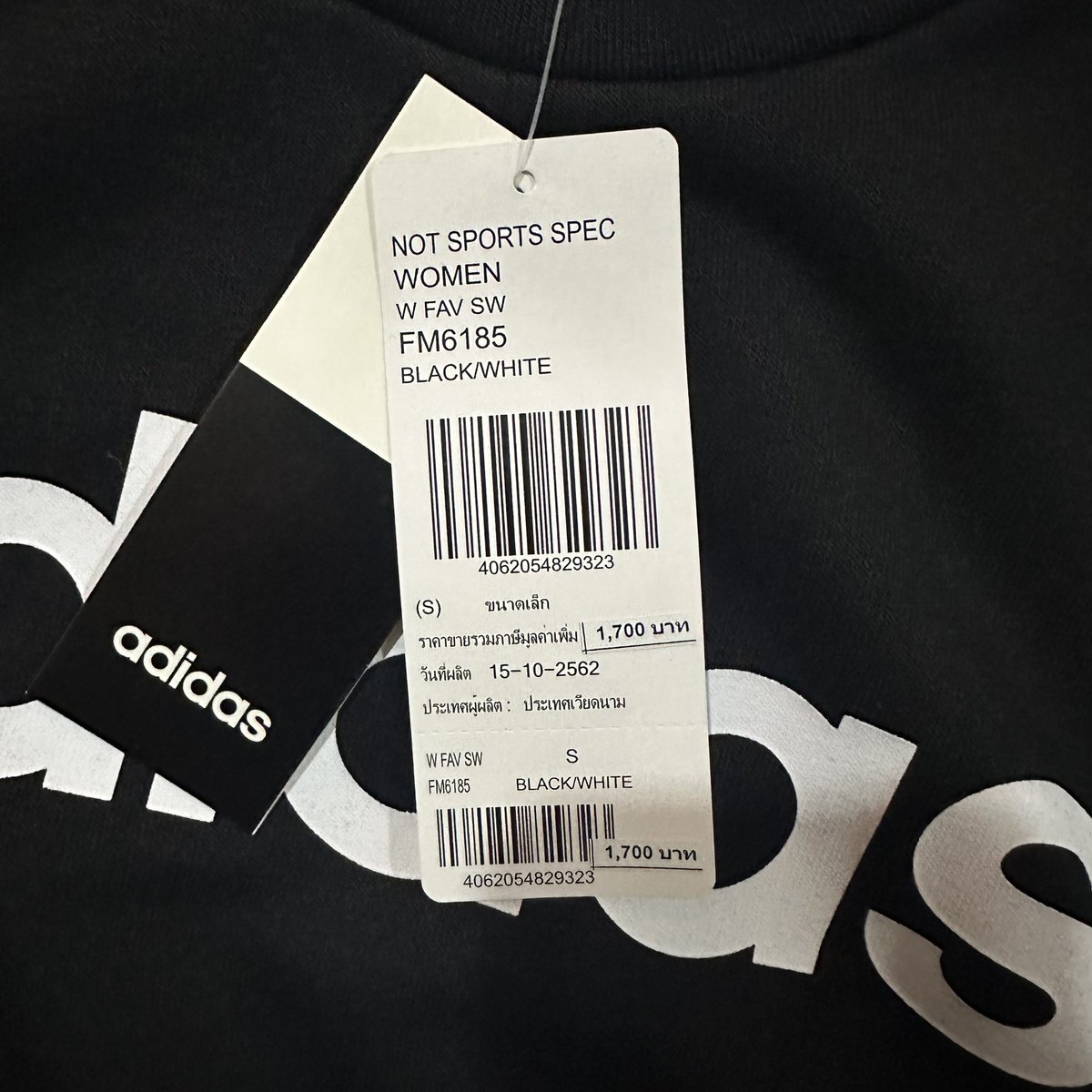 ส่งต่อ NOT SPORTS SPEC
WOMEN black size s ผ้าดีมากคับนุ่มมาก ใส่สบาย ทรงสวย ป้ายอยู่ครบ ไม่มีตำหนิ 680 free shipping 🤍#โล๊ะตู้เสื้อผ้า #โล๊ะตู้เสื้อผ้ามือ2 #เสื้อผ้ามือ2 #adidasthailand #adidasมือสอง #ส่งต่อadidasมือสอง #ส่งต่อกระเป๋าadidas #ส่งต่อเสื้อผ้ามือ2 #ส่งต่อเสื้อผ้า