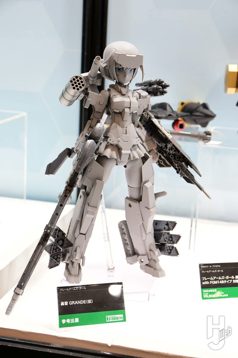 ☆日本の職人技☆ ボーボボ カード メルカリ - ライス brg9点 米