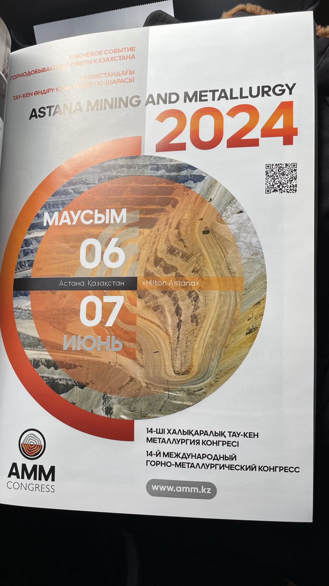 Mining and Metalurgy Expo 2024 in Astana ~ #DubesRIKazakhstanTajikistan ⁦@Kemlu_RI⁩