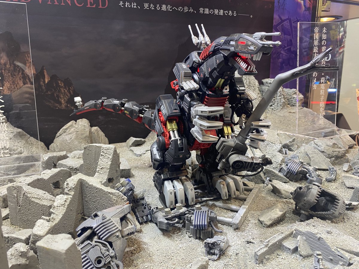 ━━━━━━━━━━━━━━━━━ ムービングキットシリーズ