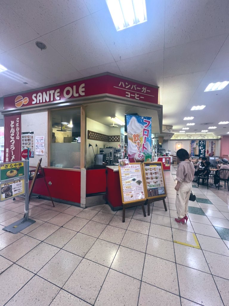 shinyamans's tweet image. 日本で唯一のサンテオレが東金にあるんだぜ