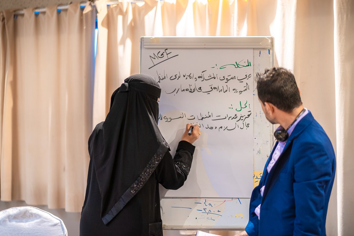 UNDPYemen's tweet photo. The @UN #PeaceSupportFacility was set up to support the agreements of the 2018 Stockholm negotiations led by OSESGY to implement initiatives that deliver tangible &amp; lasting impact in #Yemen.

Thanks to #EU &amp; partners, the UN #PSF continues to garner support for the peace process. https://t.co/sB7Xtrge2g