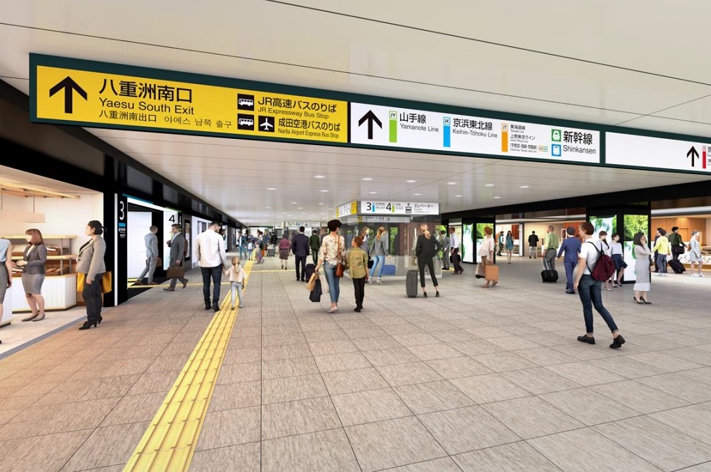 impress_watch's tweet photo. JR東京駅、南通路を拡大。エキュートは8月終了 https://t.co/HPwW9d6W4b https://t.co/2vFcza08sI