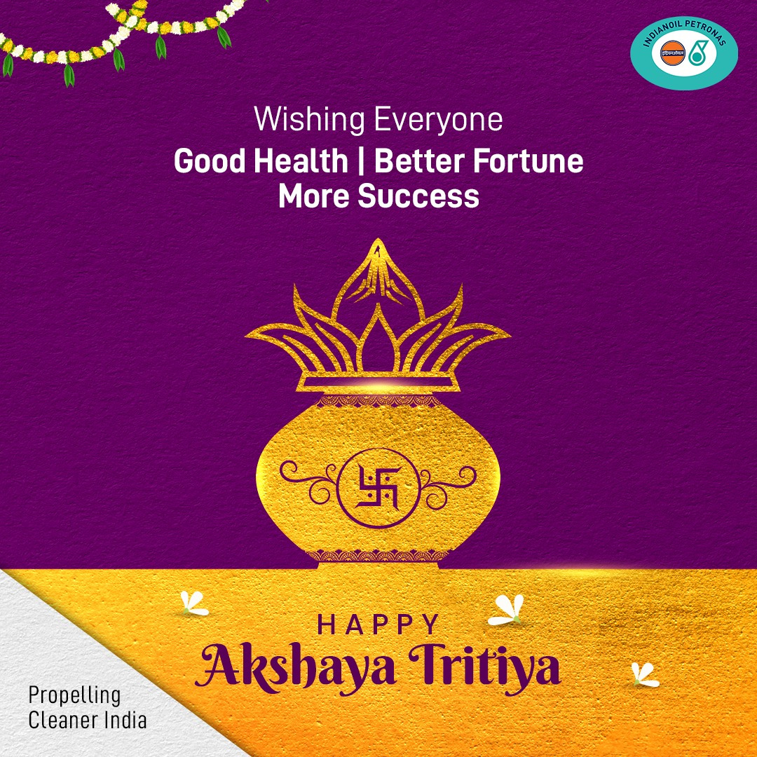 IPPL wishes everyone - A Happy Akshaya Tritiya. May this auspicious day unfold a new beginning with new opportunities and new possibilities. #IPPL #IPPLWishes #AkshayaTritiya #HappyAkshayaTritiya #Prosperity #Celebrations