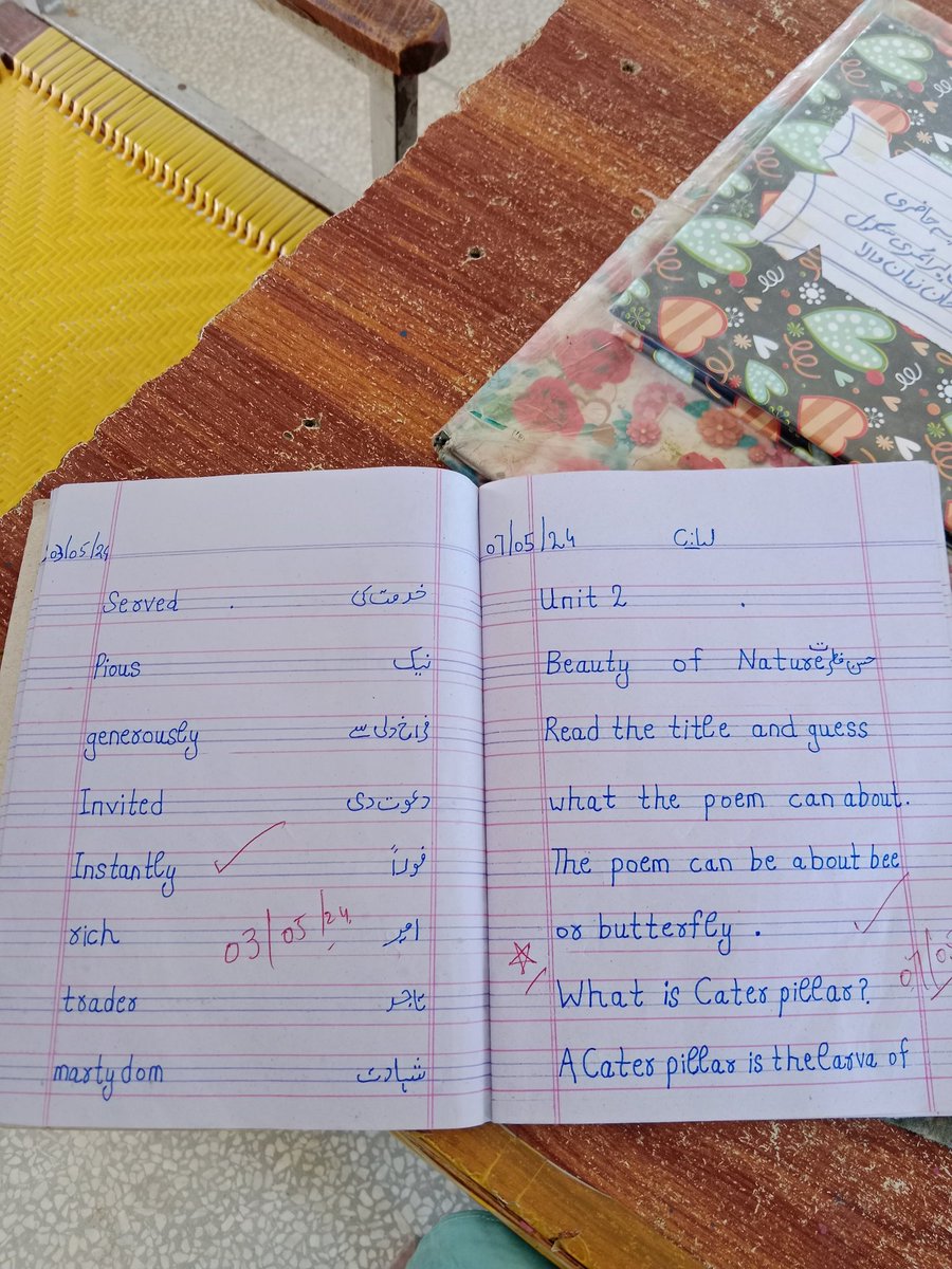 YasirNa77317854's tweet image. About today and Yesterday 
#Class4
#English