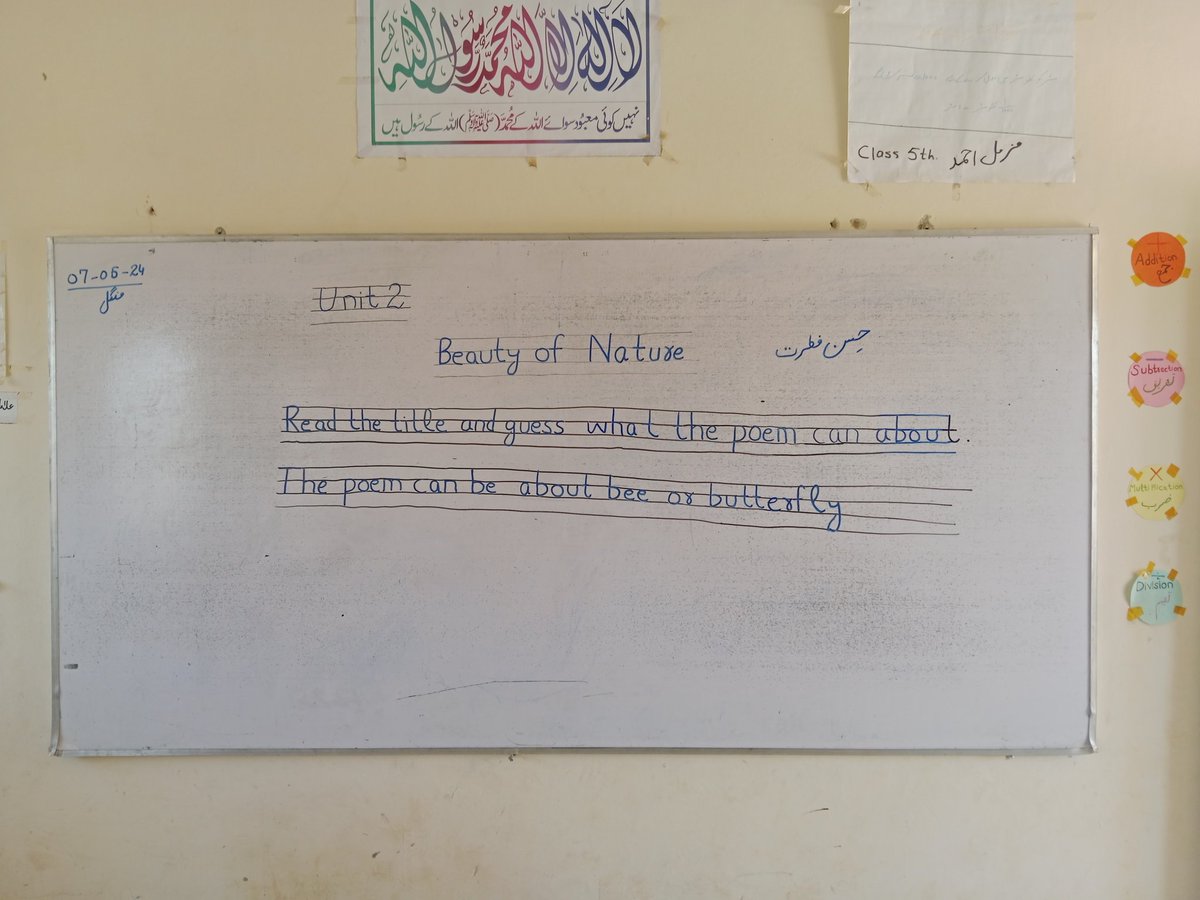 YasirNa77317854's tweet image. About today and Yesterday 
#Class4
#English