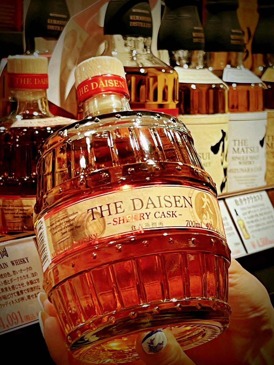 マツイウイスキー 「大山 シェリーカスク」 シェリー樽で熟成した原酒
