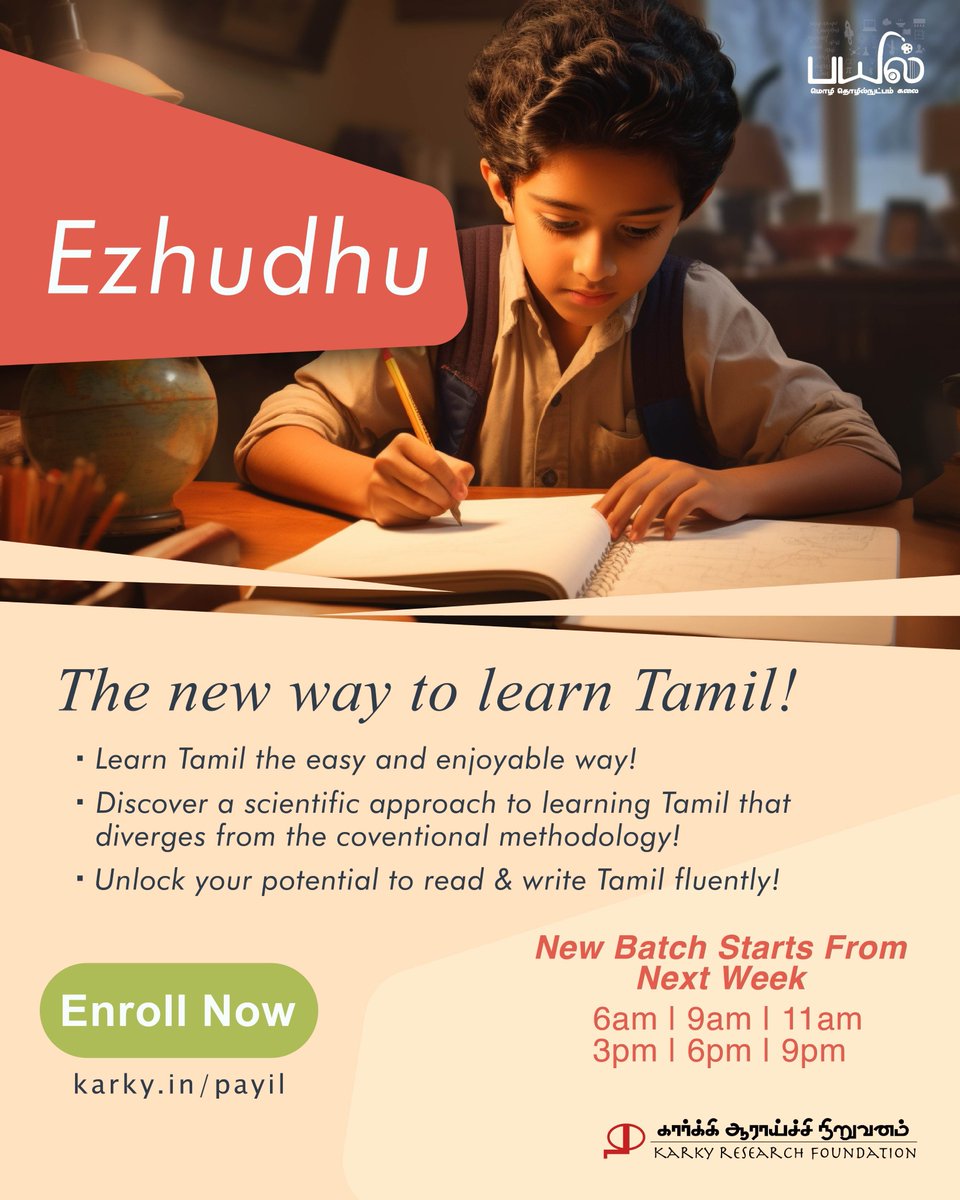 🌞 Ready to master Tamil this summer? 📚

Join our Ezhudhu course for an intuitive learning experience! 🎓

Enroll now and embark on a journey of linguistic enrichment!
Don't miss out! 🌐
karky.in/payil

#LearnTamil #EzhudhuCourse #SummerLearning 🌺📝