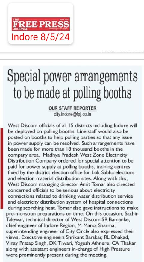 #Electricity #Uninterruptedsupply #Booth #Trainingcentre #LokSabhaElection #Electioncommision #Mppkvvcl #Mpebindore #Westdiscom
