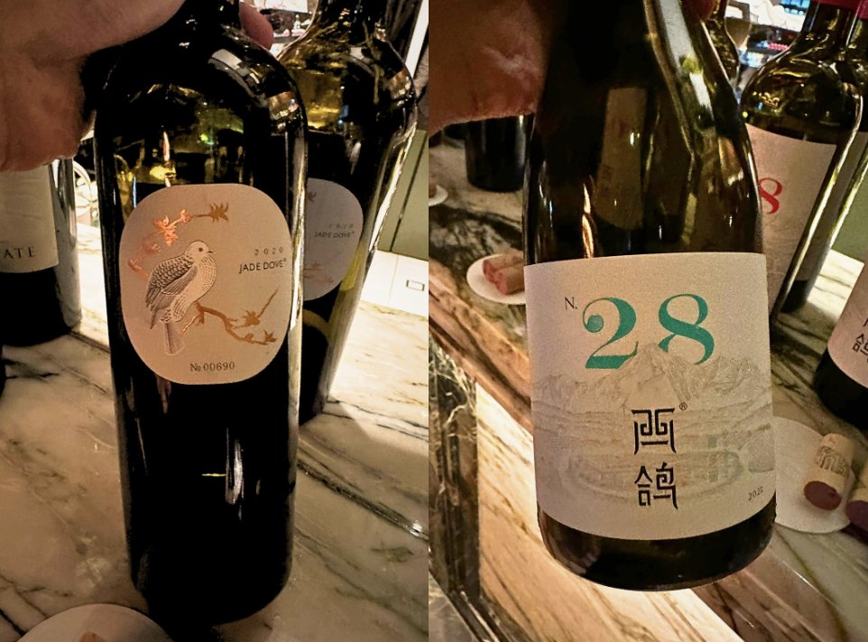 Senior Editor Zekun Shuai attended a tasting to mark the launch of Xige Estate, one of the biggest and most consistent players in Ningxia, with 1,000 hectares of vines (some vines over 25 years old. It is also a quality-conscious producer that produces fruit-expressive wines.