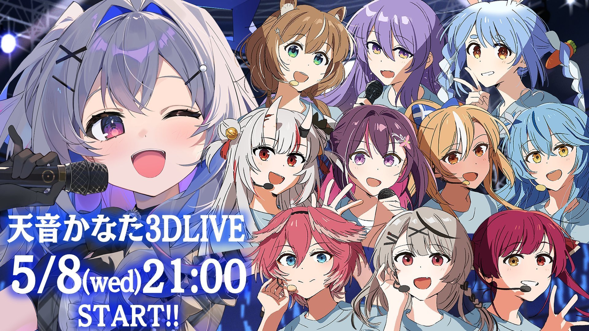 天音かなた💫ホロライブ on X: 天音かなた💫ホロライブ on X: