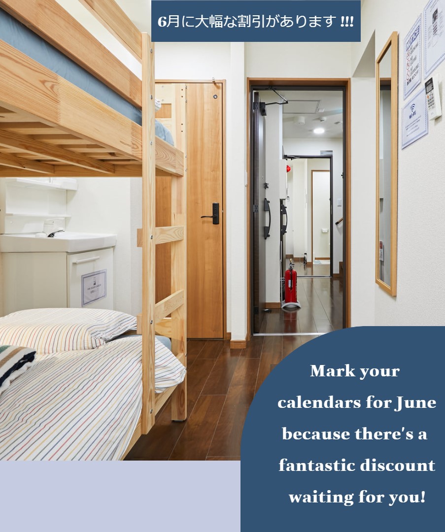 Mark your calendars for June.
'HUGE DISCOUNT IS AVAILABLE'
Don't miss out.
airbnb.jp/rooms/21581868
#airbnb #airbnbjapan #airbnbhost
#airbnbsuperhost #traveltheworld #vacationrental #tokyotrip #springbreaktrip #hotelintokyo #japanhotels #offers #SpecialDiscounts #guesthouse