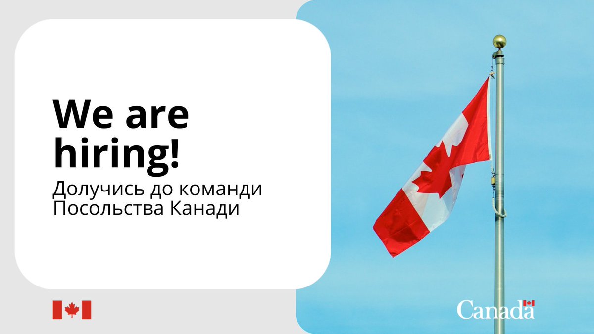 🇨🇦 Join our team! The Embassy of Canada in Kyiv has posted a new job opportunity as Senior Driver (2 vacancies). 🇺🇦 Долучись до нашої команди! Посольство Канади у Києві опублікувало нову можливість роботи на посаді водія (2 вакансії). Details / Деталі: staffing-les.international.gc.ca/en/careers/sen…