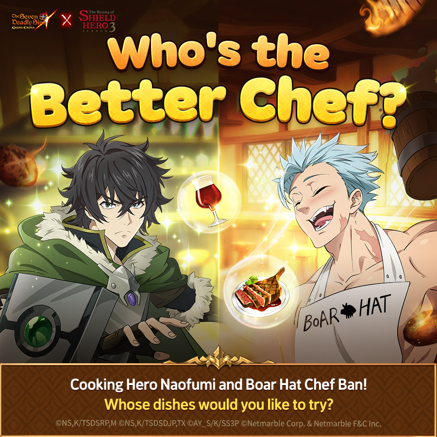 👨‍🍳 Who is the Better Chef? 👨‍🍳 Cooking Hero, Naofumi🛡 and Boar Hat chef Ban!🦊 Let us know in the comments, which chef's dishes would you like to try more? 🤤 #TheSevenDeadlySins #7DS