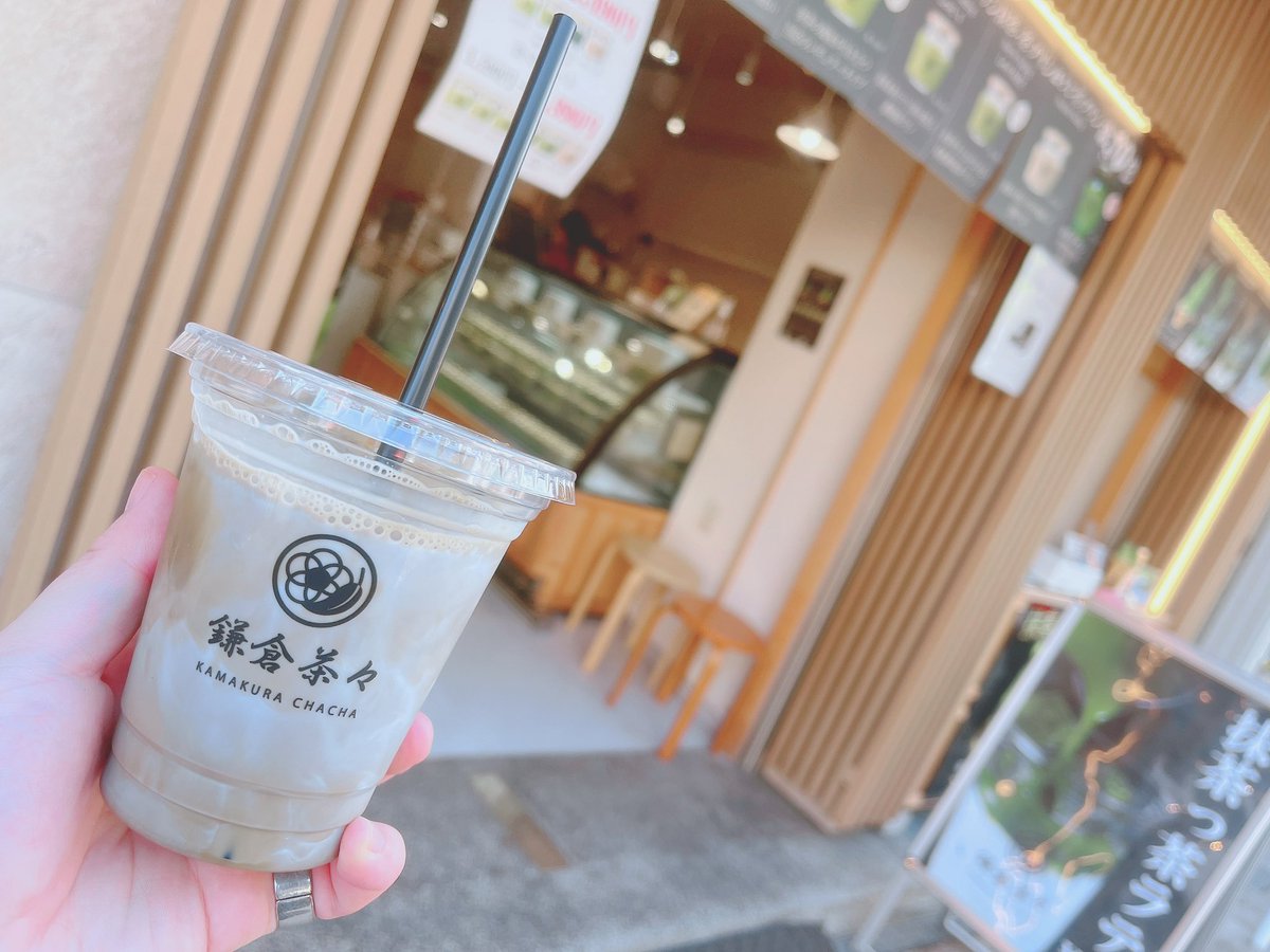 久しぶりに鎌倉来たら楽しすぎて散財しまくっている💸💸💸💸