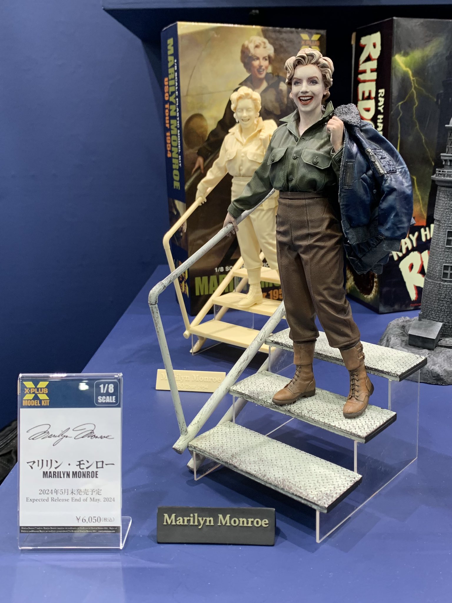 マリリン・モンロー【プラモデル完成品】エクスプラス　検：海洋堂 マリリン・モンロー【プラモデル完成品】エクスプラス 検：海洋