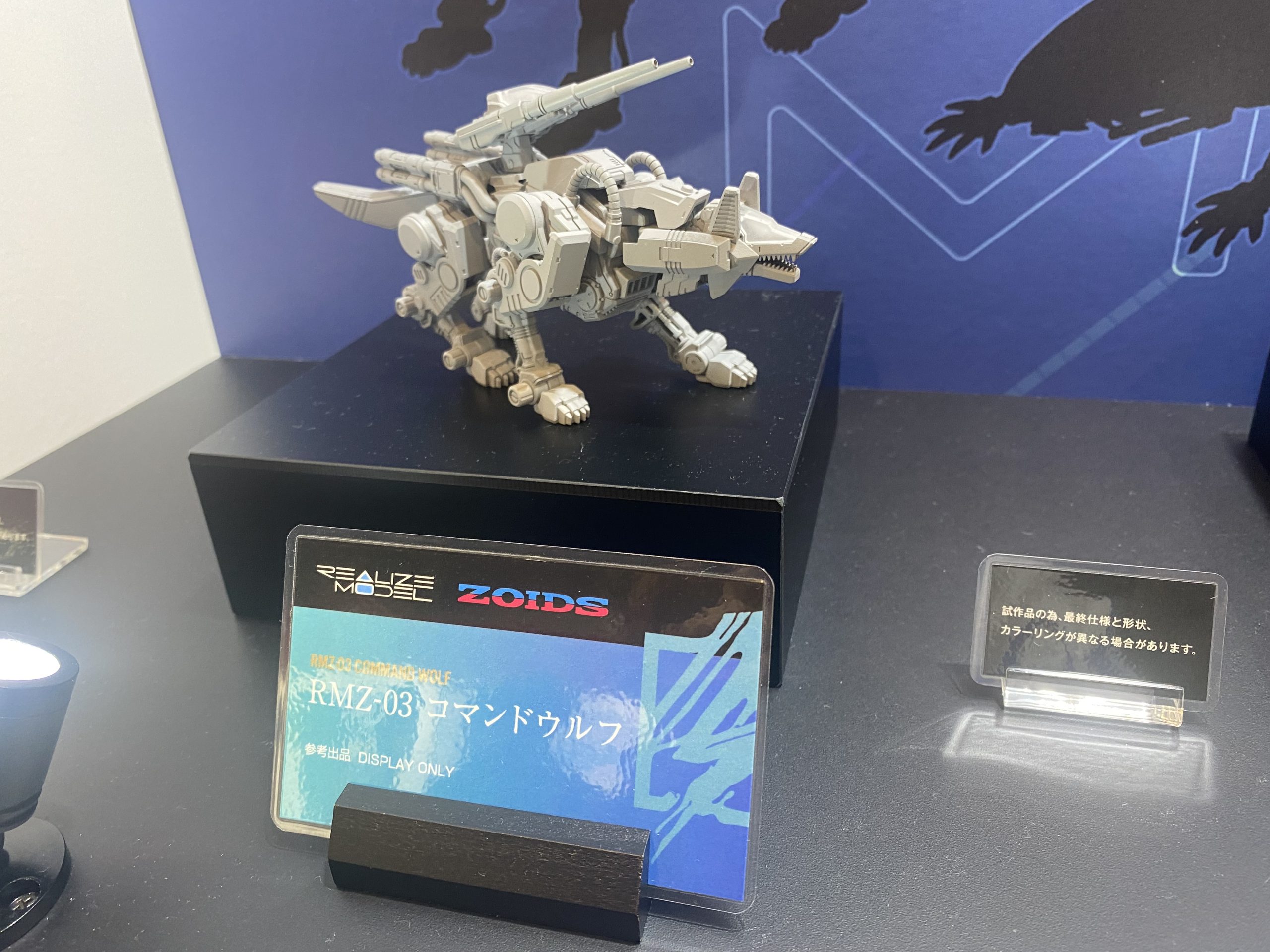 ガンプラ・ロボットフィギュア情報まとめ＠ on X: 