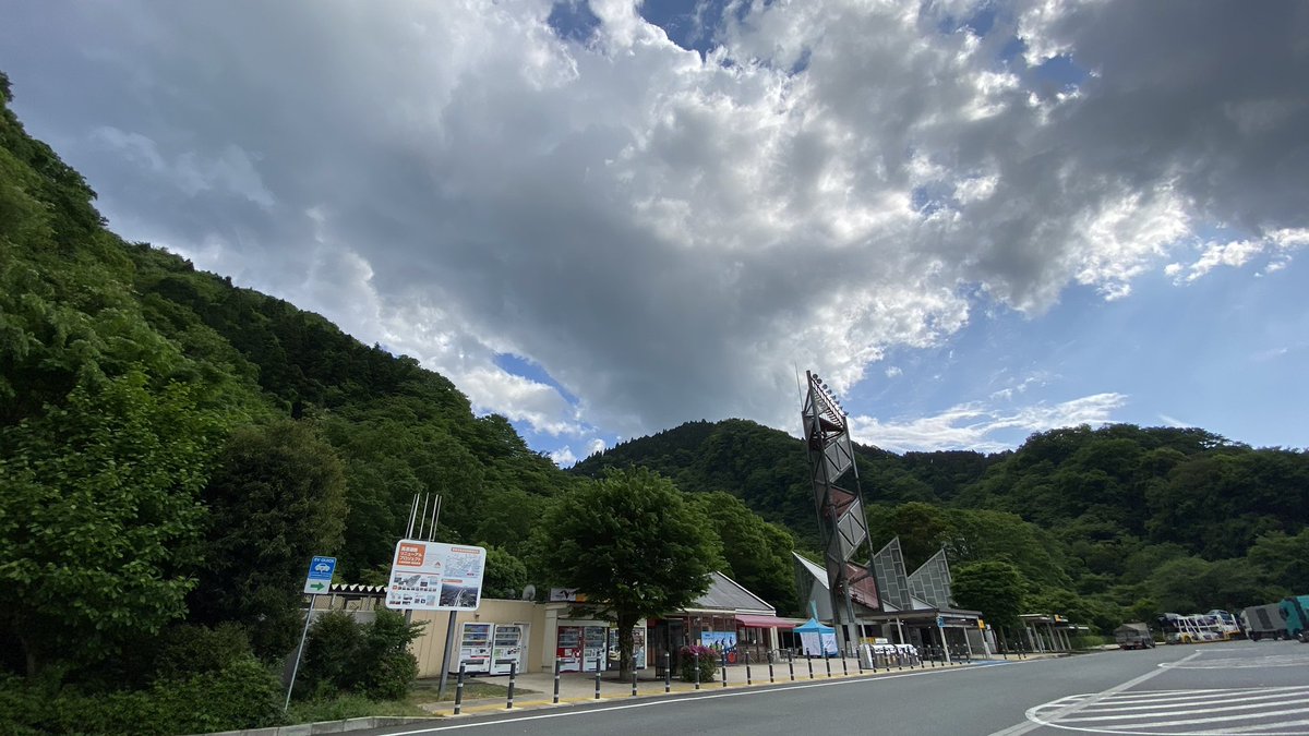 （鰺ヶ沢じゃなくて）鮎沢PAなう