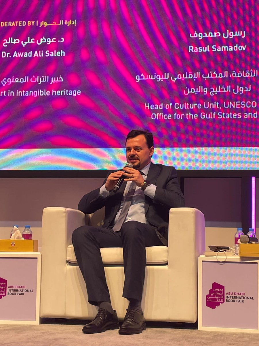 Thrilled to have participated in the Abu Dhabi International Book Fair, where I had the privilege of speaking on the panel about 'The Role of UNESCO in Promoting Human Cultural Heritage in the Arab Region'.
 @ADIBF 
#UnitedArabEmirates