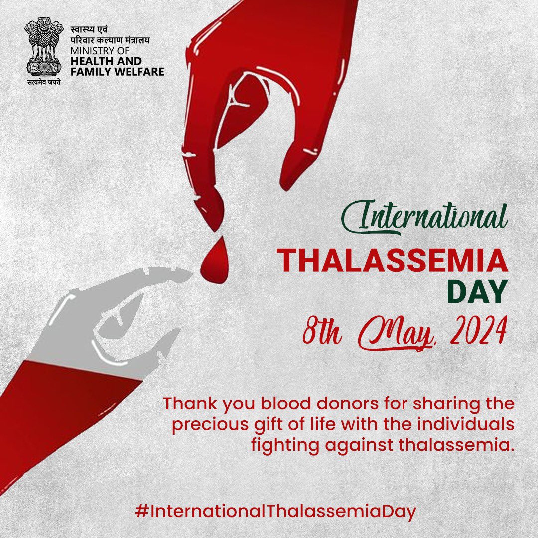 On this World Thalassemia Day, let's unite in our efforts to raise awareness, offer support, and advocate for better treatment options for individuals living with thalassemia. #InternationalThalassemiaDay