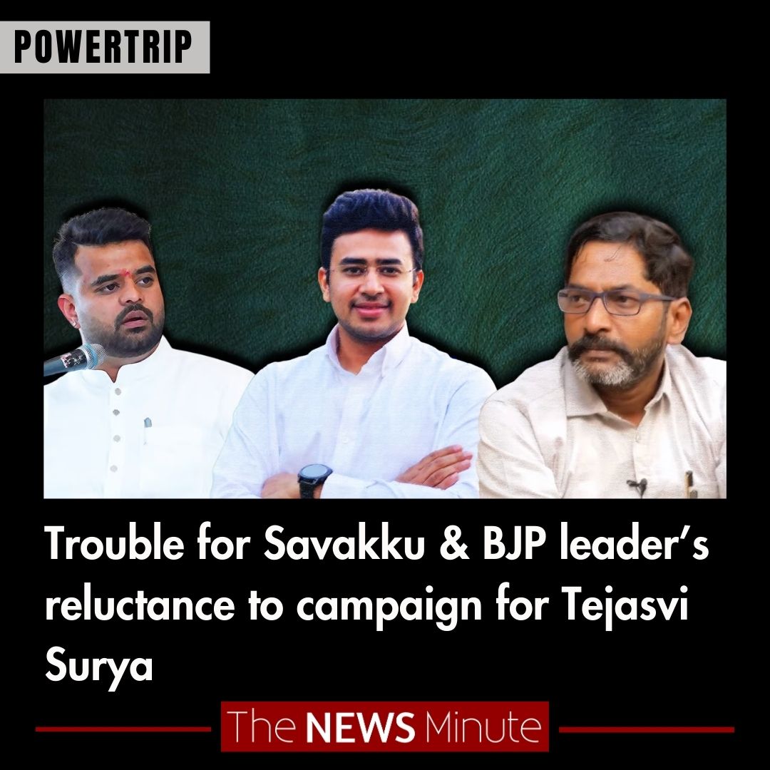 In this week’s #Powertrip, we tell you all about the new trouble brewing for Savakku Shankar, the Karnataka SIT’s dilemma over arresting Revanna, & why a BJP leader was unwilling to campaign for Tejasvi Surya. Curated exclusively for TNM subscribers! thenewsminute.com/powertrip/trou…