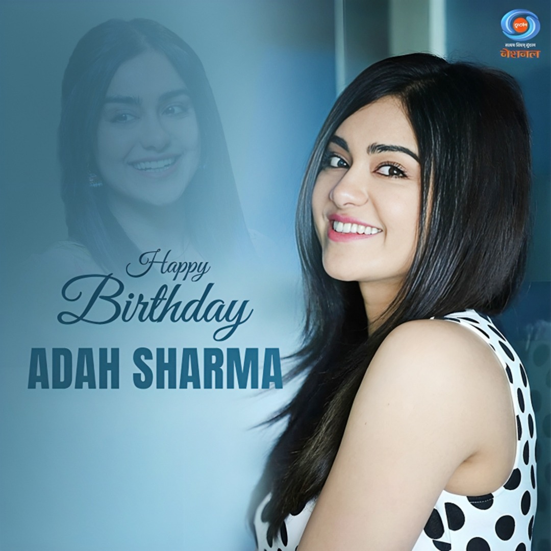 Sending birthday wishes to the incredibly talented @adah_sharma! May your birthday be as amazing as you are! #AdahSharma #HappyBirthdayAdahSharma #HappyBirthday