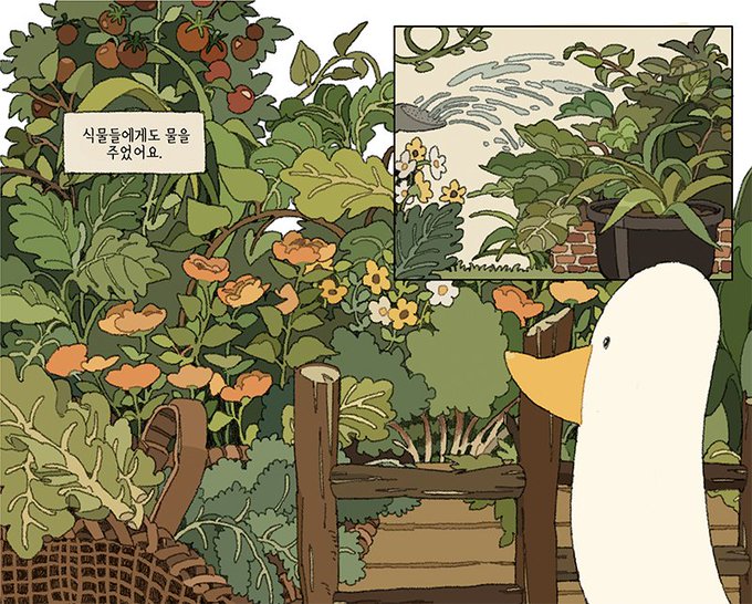 「korean text」 illustration images(Latest｜RT&Fav:50)