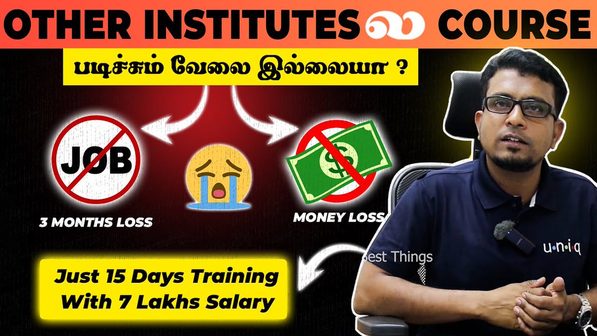 Uniqtechs's tweet image. Instituesல IT course படிச்சும் வேலை கிடைக்கலையா ?
Click here : youtu.be/h90WgRu3jqw
#Softwaredevelopmenttraining #Uniqtechnologies